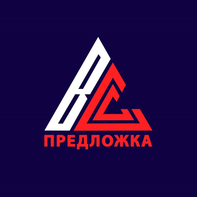 Предложка Big City Cars