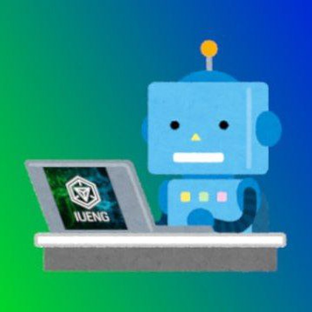 IUENG Submission Bot