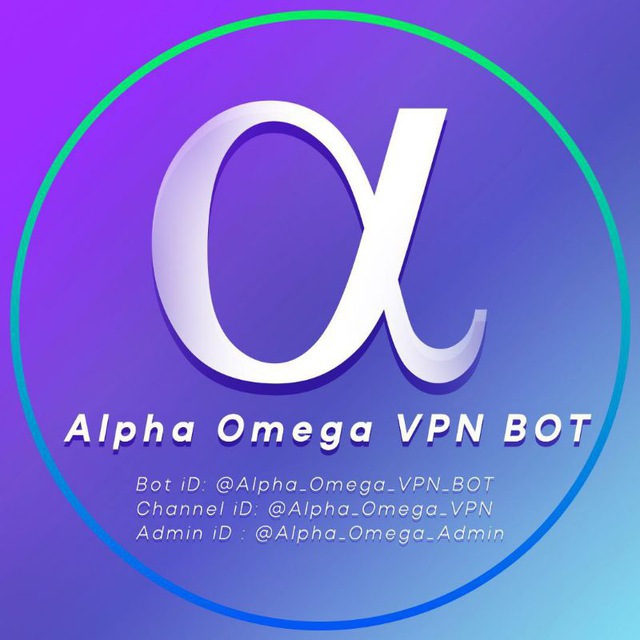 ربات آلفا | Alpha bot