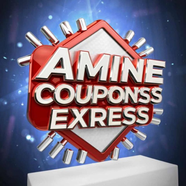 Aminecoupon booot