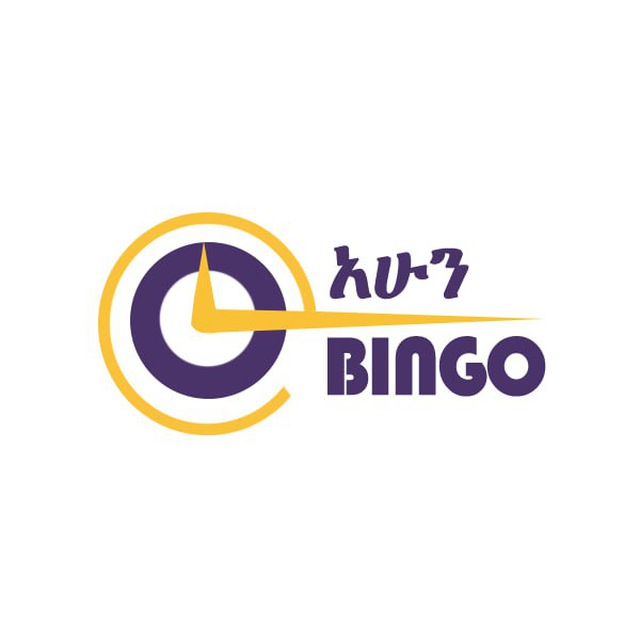 Ahun Bingo Bot