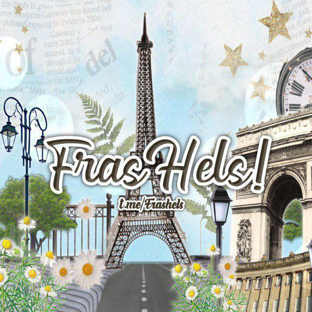frashels order