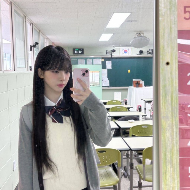 meirily