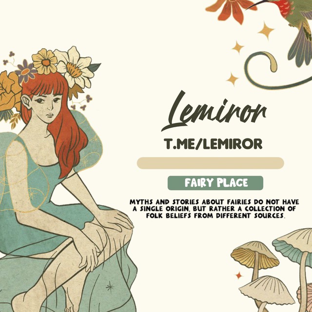Hiring Lemiror