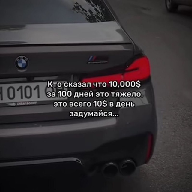 Заработок на нейросетях ⚡