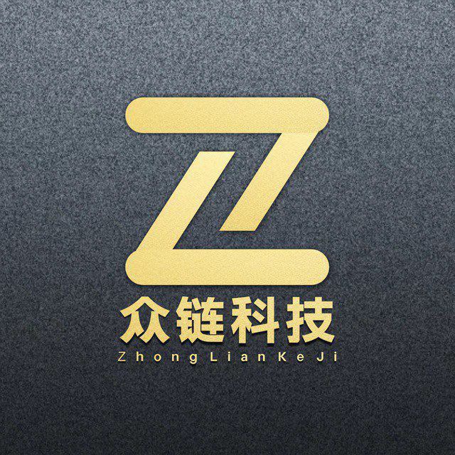 众链®-渗透猎魔社工库