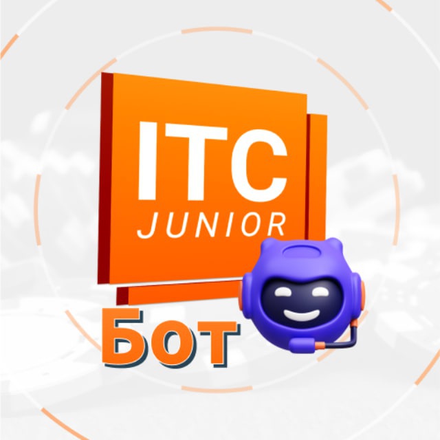 ITCJunior