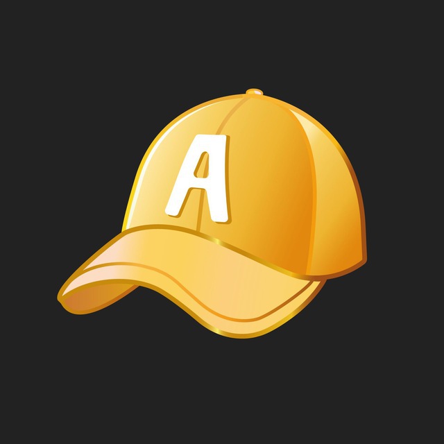 Арнольд