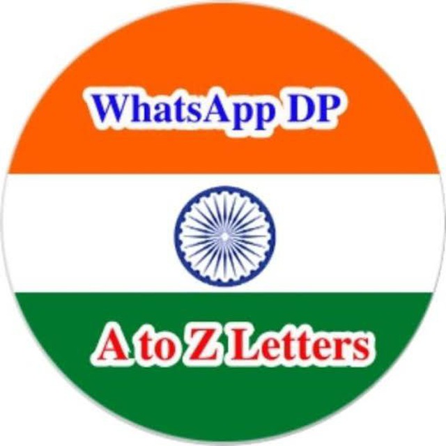 Tiranga Alphabet DP Bot 🇮🇳