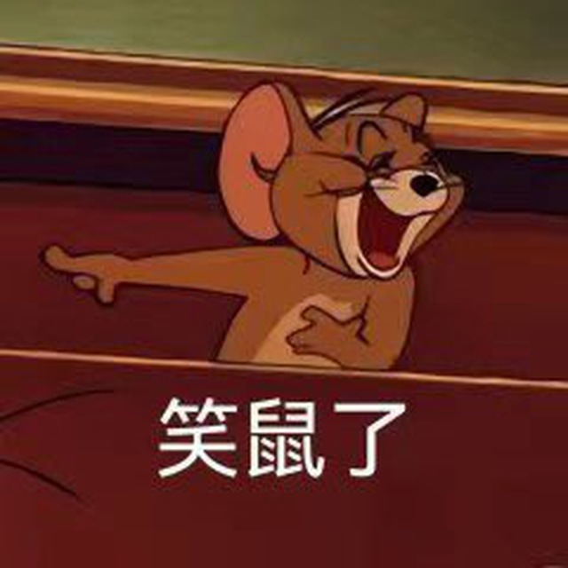 煲仔