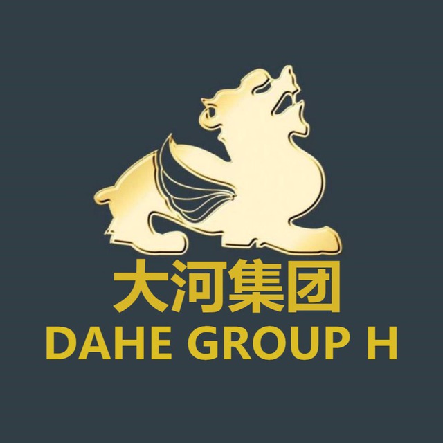 大河集团机器人