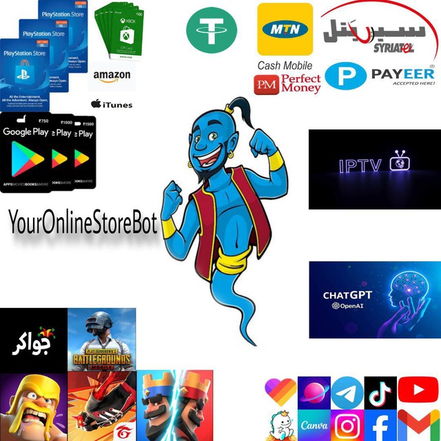 Onlinestore