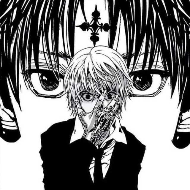 Judgement Chain.