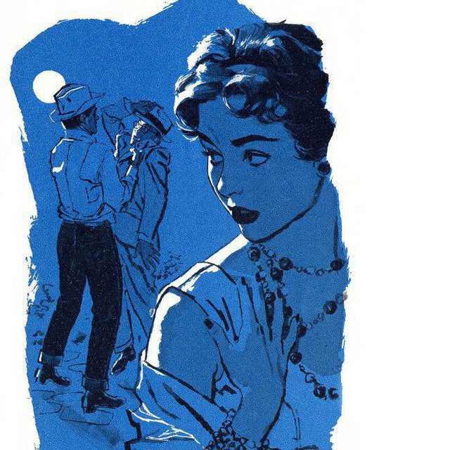Mighty Blue