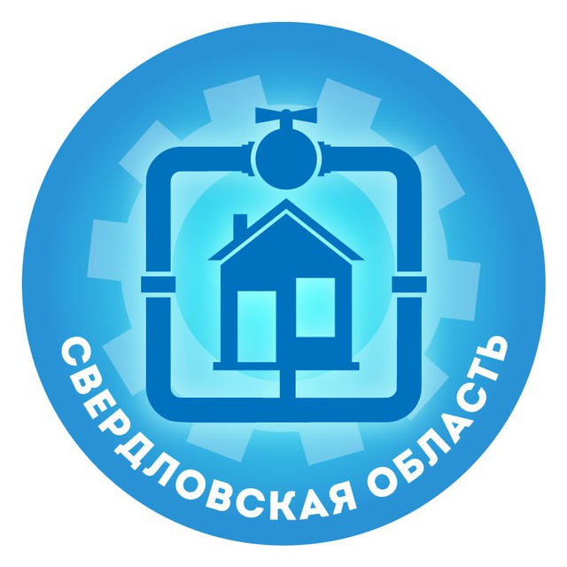 Нужен газ? Жми на газ!