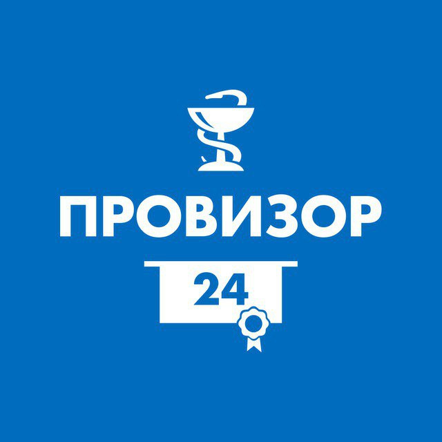 Провизор24 - бот
