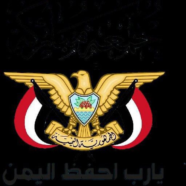 بوت تواصل كبرياء