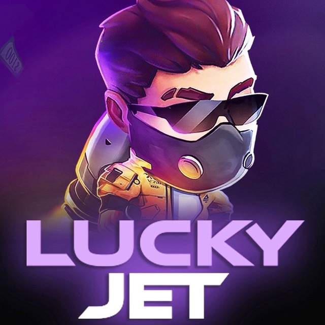 🤑LUCKY JET BOT OF SIGNAL🤑