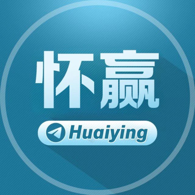 怀赢24小时自助开会员|购买星星