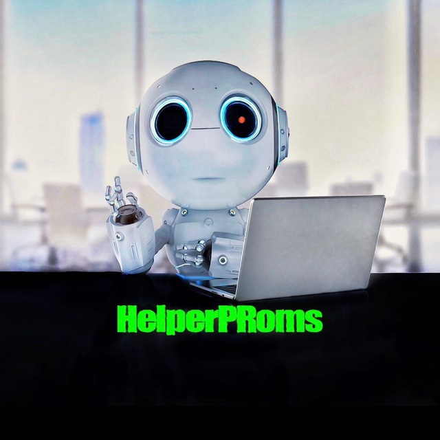 HelperPRoms