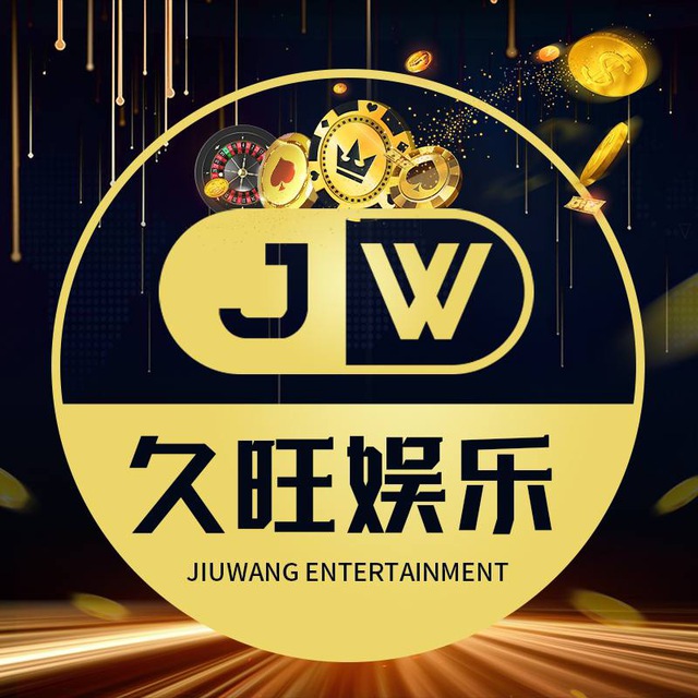 久旺加拿大2.8倍 PC28