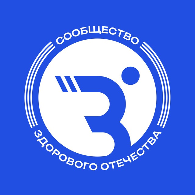 Телеграм Бот Движения «Здоровое Отечество»