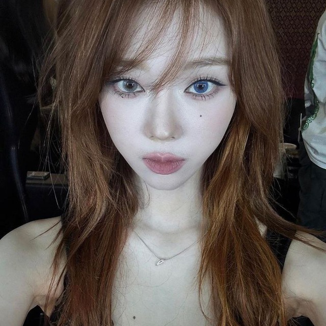 Anin