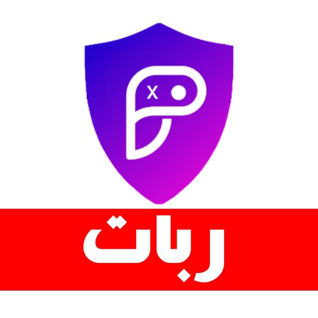Pings VPN