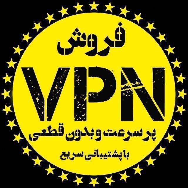 ZorVpn😈❤️‍🔥
