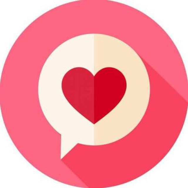 Анонимные Валентинки 💌