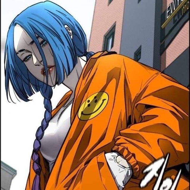 ARC