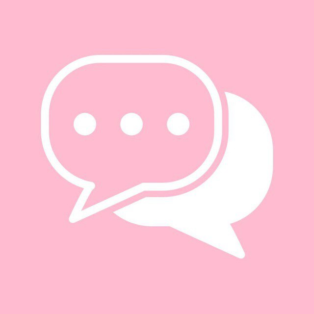 Анонимные сообщения 💬