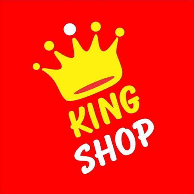KING SHOP | خرید اشتراک