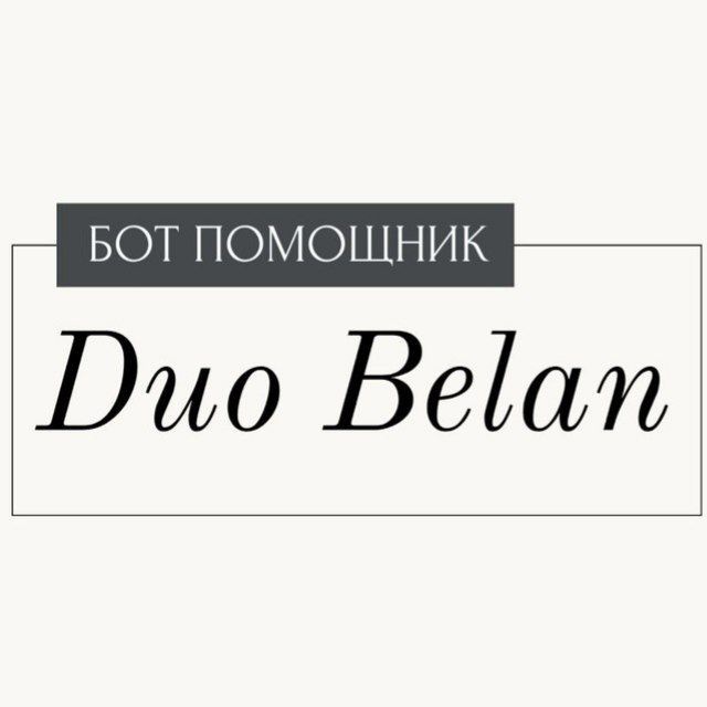 Duo Belan