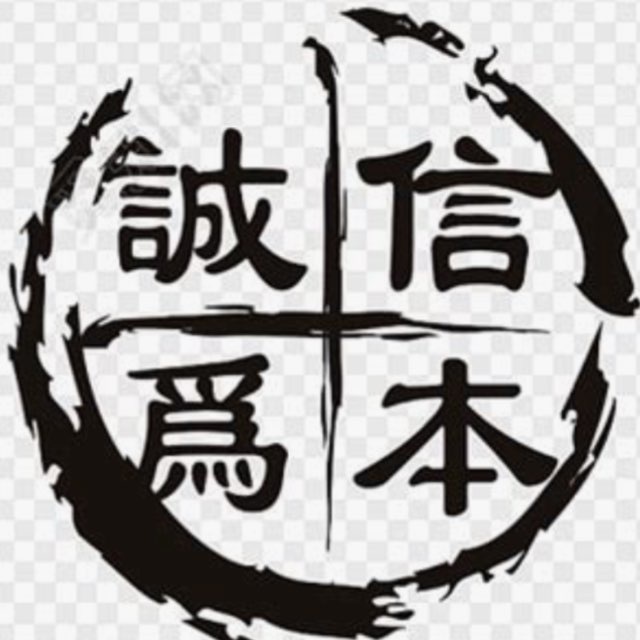 双向限制/在此留言（陆续回复）