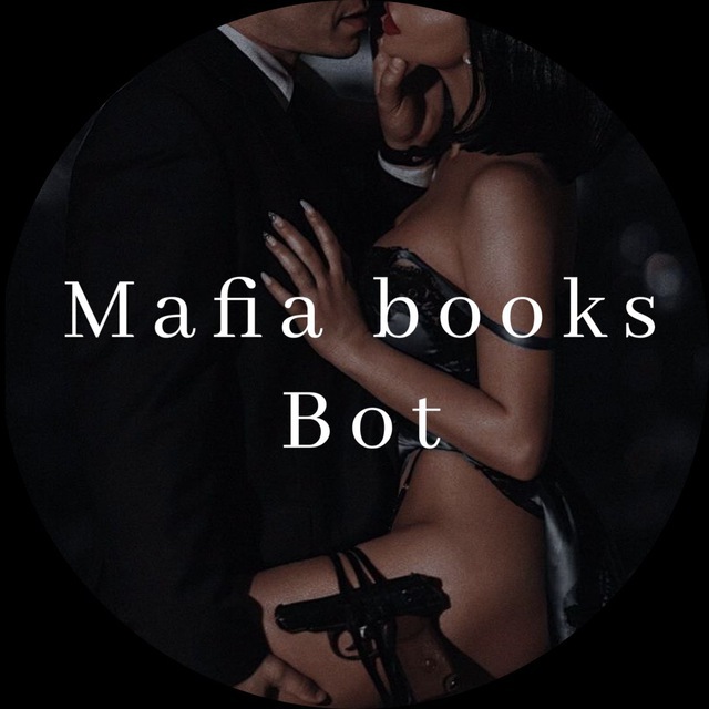 Bot Mafia Books ♟️
