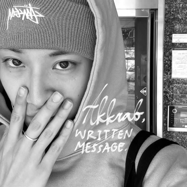 Akkrab, written message.