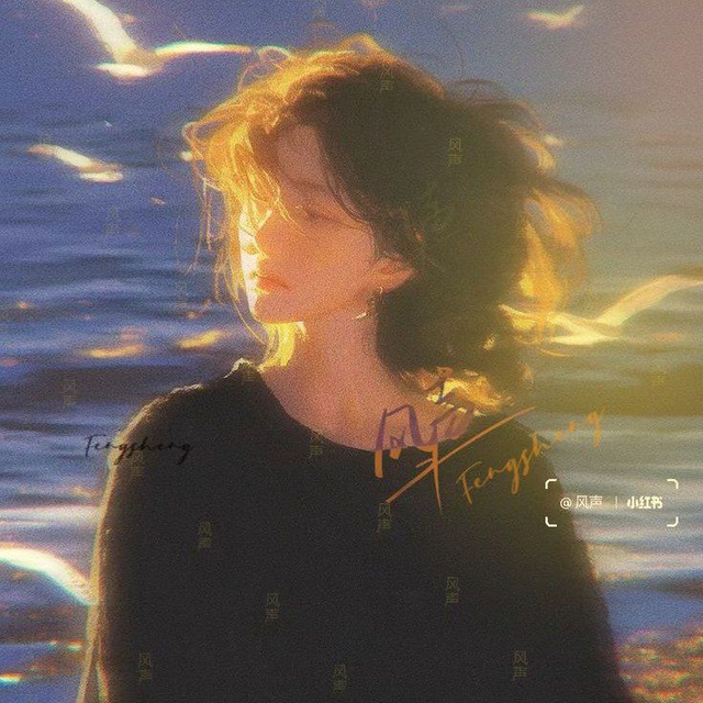 Joy