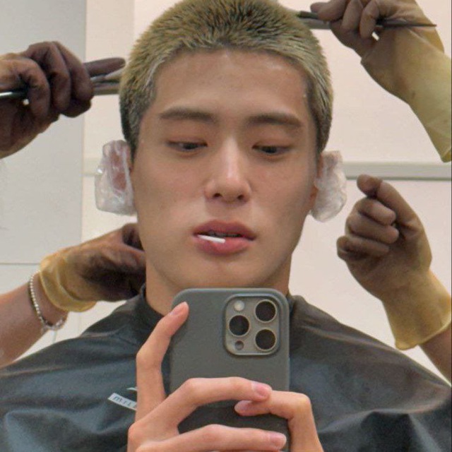 Ganteng