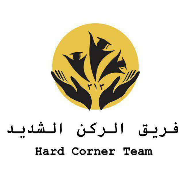 إستفسارات