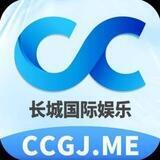 长城国际娱乐飞投