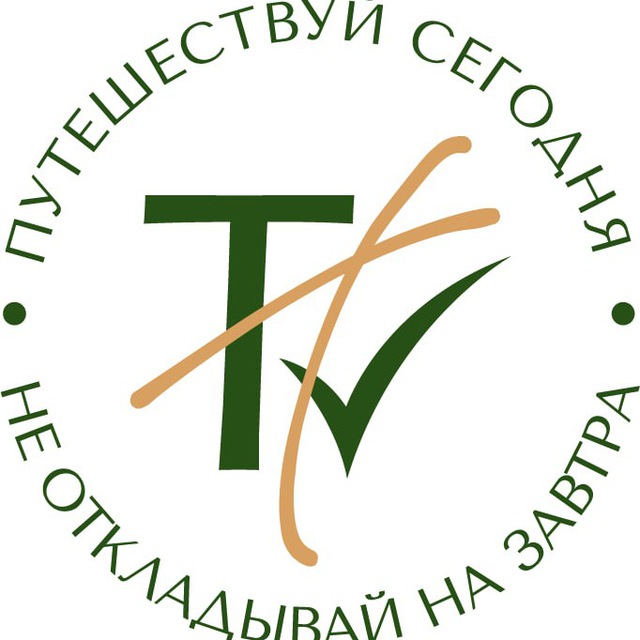 Бот-помощник турагентства Travel Today