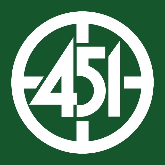 Омладина 451
