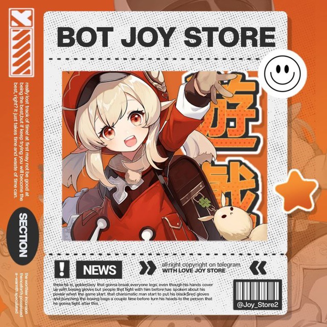 Joy Store Order's