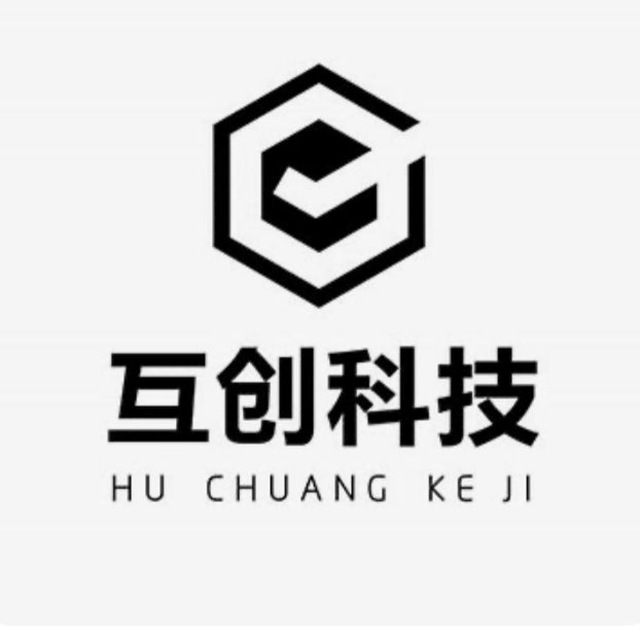 号卡批发【出货2号】