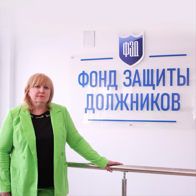 ⚡️Акция только в октябре!⚡️