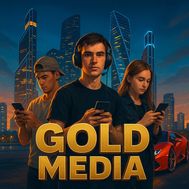 Gold Media