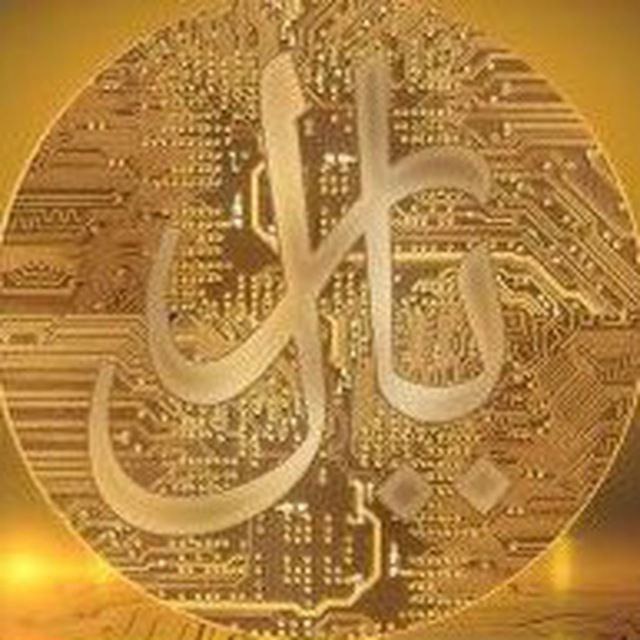 حسابداری ریالی