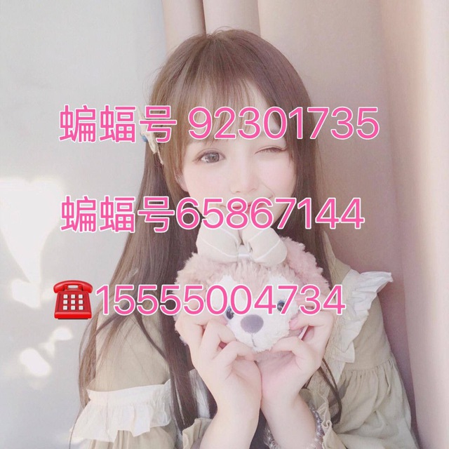 水瓶座家庭式口暴15555004264