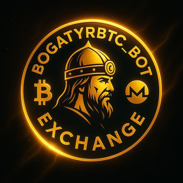 BogatyrBTC_bot Обменник